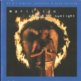 Marillion - Afraid Of Sunlight '1995