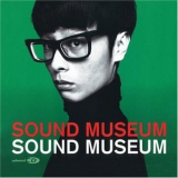 Towa Tei - Sound Museum (3CD) '1997