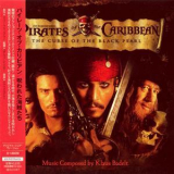Klaus Badelt - Pirates Of The Caribbean (Japan Edition) '2003