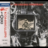 10cc - The Original Soundtrack '1975