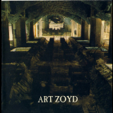 Art Zoyd - Les Espaces Inquiets/Phase IV/Archives II [CD1] '1982
