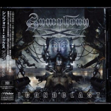 Symphony X - Iconoclast '2011