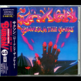 Saxon - Power & the Glory (Japanese Edition) '1983