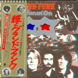 Grand Funk Railroad - Shinin' On '1974