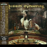 Kissin' Dynamite - Money, Sex & Power (Japanese Edition) '2012