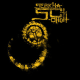 Sebkha-Chott - The Ne(XXX)t Epilog V-0.9 '2012