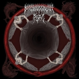 Denouncement Pyre - Almighty Arcanum '2013