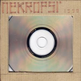 Nekropsi - Nekropsi 1998 '2010