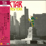 Nektar - Live In New York '1977