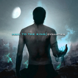Hail To The King - Dynasties '2013