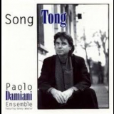 Paolo Damiani Ensemble - Song Tong '1997