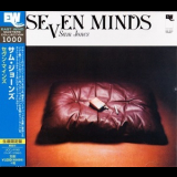 Sam Jones - Seven Minds '1974