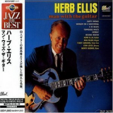 Herb Ellis - Man with the Guitar '1965