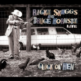 Ricky Skaggs And Bruce Hornsby - Cluck Ol' Hen (Live) '2013