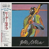 Peter Cetera - Peter Cetera '1981
