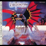 Blitzkrieg - A Time Of Changes [tecp-25355] japan '1985