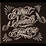 Detroit Swindle - Boxed Out '2014