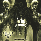 Realm Of Carnivora - Verised Relvad '2003