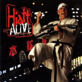 John Hiatt - Hiatt Comes Alive At Budokan (2013 Japanese Edition) '1994