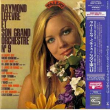 Raymond Lefevre - Palmares Des Chansons 9 - Jours En France (vicp-64618) '1969