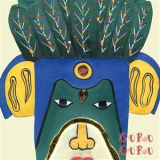 Guru Guru  - Mask '1996