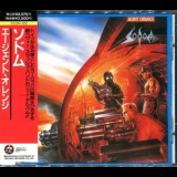 Sodom - Agent Orange (Japanese Edition) '1989