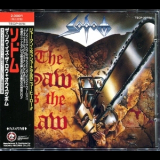 Sodom - The Saw Is the Law / Ausgebombt '1991