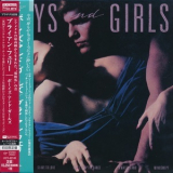 Bryan Ferry - Boys And Girls '1985