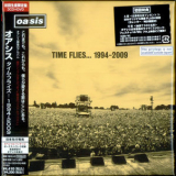 Oasis - Time Flies... 1994-2009 (Japan Edition) (3CD) '2010