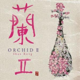 Shao Rong - Orchid II '2002