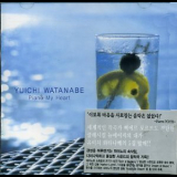 Yuichi Watanabe - Piano My Heart '2006