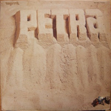 Petra - Petra '1974