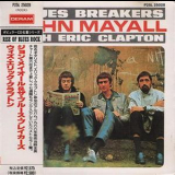 John Mayall & The Bluesbreakers - Blues Breakers With Eric Clapton (1989, P25l 25028) '1966
