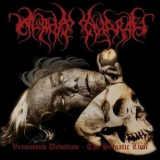 Alpha Hydrae - Venomous Devotion - The Hematic Lust '2013