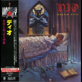 Dio - Dream Evil (2007 Japan papersleeve) '1987