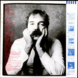 Peter Erskine - Peter Erskine '1982