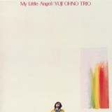 Yuji Ohno - My Little Angel '1971