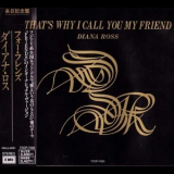 Diana Ross - That's Why I Call You My Friend '1992