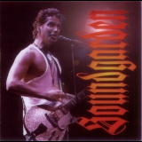 Soundgarden - Fresh Deadly Rarities '2000