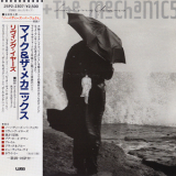 Mike & The Mechanics - Living Years (Japan Edition) '1988