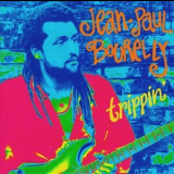 Jean-paul Bourelly - Trippin' '1991