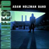 Adam Holzman Band - Manifesto '1995
