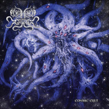 Dig Me No Grave - Cosmic Cult '2014