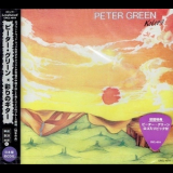 Peter Green - Kolors '1983