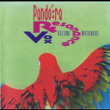 Kazumi Watanabe Resonance Vox - Pandora '1992
