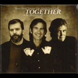 Townes Van Zandt, Guy Clark - Together At The Bluebird Cafe '2001