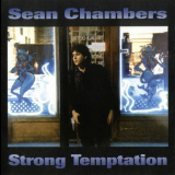 Sean Chambers - Strong Temptation '1995