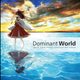 Assaultdoor - Dominant World '2012