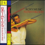 Roxy Music - Flesh + Blood '1980