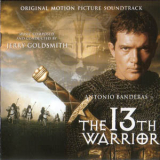 Jerry Goldsmith - The 13th Warrior / 13-й Воин OST '1999